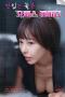 Delicious-Adulterous-Office-Lady-2025