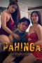 Pahinga-2025