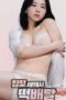 sex-delivery-of-newlywed-bride-with-natural-breasts-2026-4091
