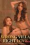 wrong-villa-right-love-2026-6cf6